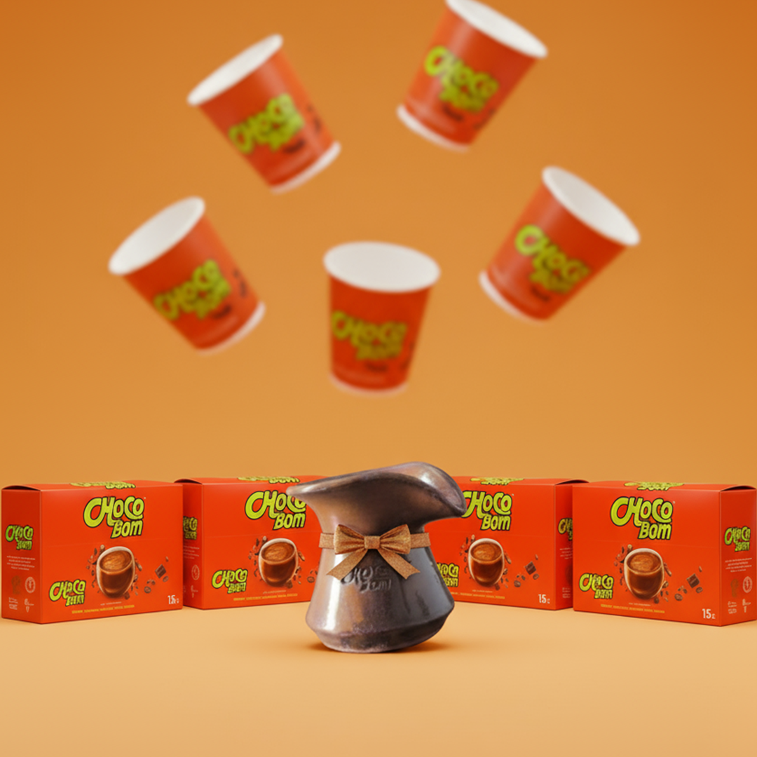 عرض شوكوبوم 2